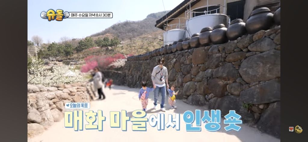 아빠와 꽃구경간 정우♡은우 | 인스티즈