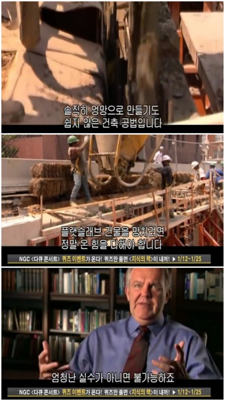 우리나라 백화점들 푸드코트가 지하에 있는 이유 | 인스티즈