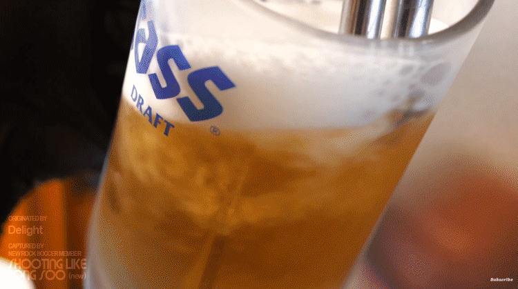 시원한 맥주.gif | 인스티즈