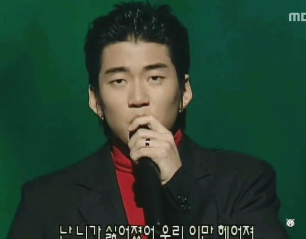 20대 윤계상 현재도 수요상인지 말해보는 달글 | 인스티즈