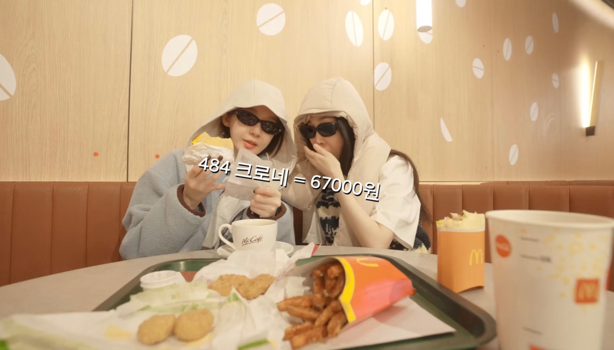 노르웨이 맥도날드 가격 | 인스티즈