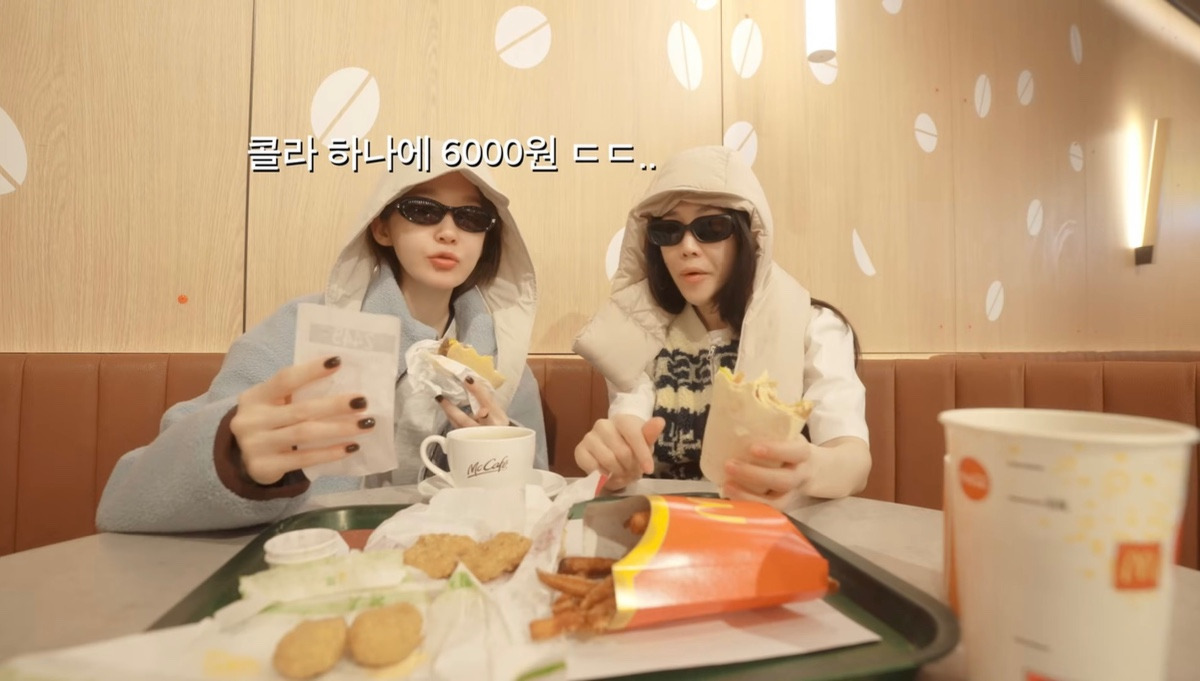 노르웨이 맥도날드 가격 | 인스티즈