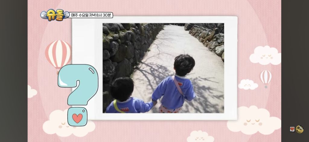 아빠와 꽃구경간 정우♡은우 | 인스티즈