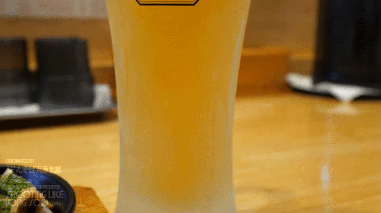 시원한 맥주.gif | 인스티즈
