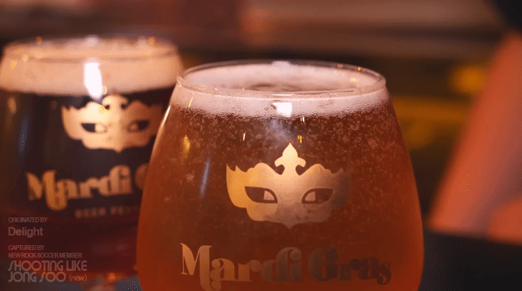 시원한 맥주.gif | 인스티즈