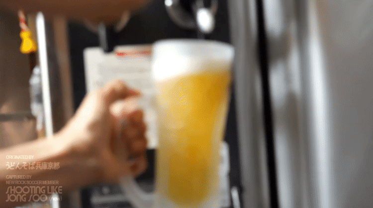 시원한 맥주.gif | 인스티즈