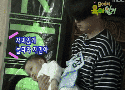 20대 윤계상 현재도 수요상인지 말해보는 달글 | 인스티즈