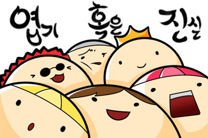 갑자기 생각나 뒤에서 끌어온 [색깔 심리테스트] | 인스티즈
