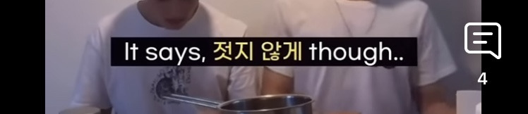 그와중에 문법은 다 지키는 교포 영어 | 인스티즈