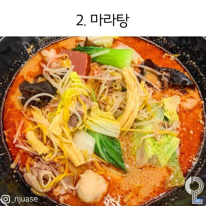 퇴근 후 마시는 시원한 생맥주 같이 먹을 안주 딱 한가지만 고르면? | 인스티즈