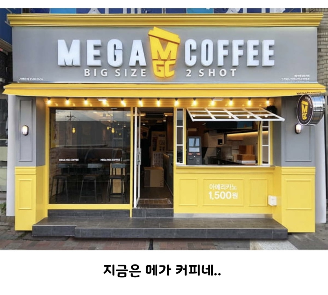 와 요즘 세상 많이 변했네.jpg | 인스티즈