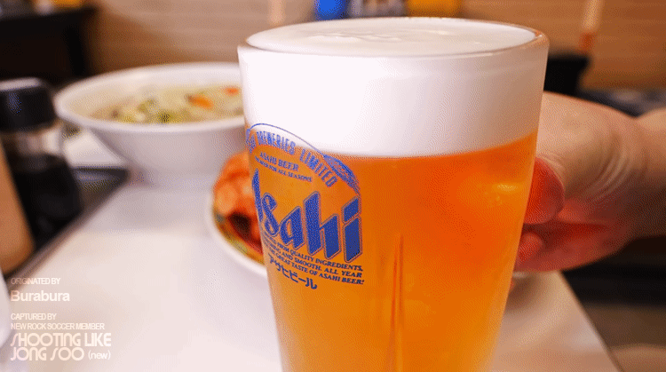 시원한 맥주.gif | 인스티즈