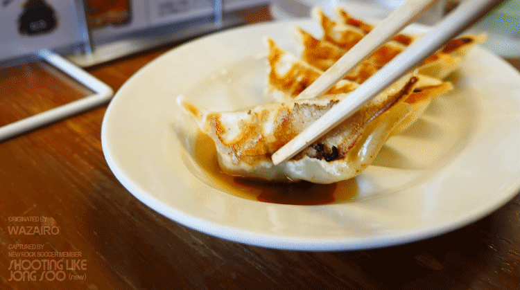 군만두와 맥주.gif | 인스티즈