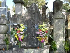 일본 정치의 미스터리, 교토와 공산당 (부제: 보수적 이미지의 교토, 상반된 모습의 공산당 지지) | 인스티즈