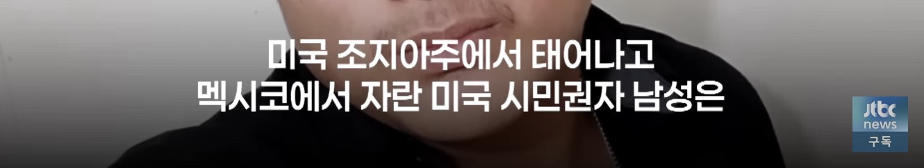 현재 레전드 환장파티 열린 미국 | 인스티즈