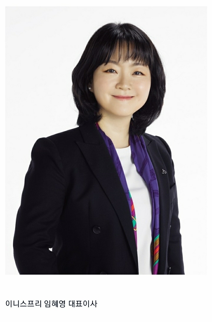 환경에 진심인 브랜드.jpg | 인스티즈