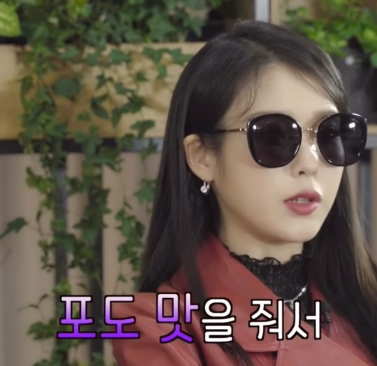 꾸준히 실망을 주는 아이유 | 인스티즈