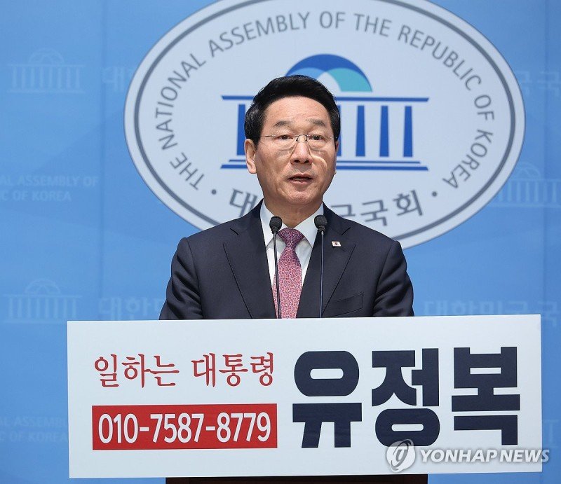 유정복 "청년 10만명 해외진출 기회 제공…1인당 1억씩 지원" | 인스티즈