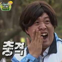 키즈카페 알바중 날 뚱땡이돼지라고 부르던 그남유충퇴치썰 | 인스티즈
