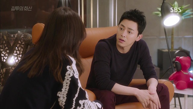 [질투의 화신] 포메 성깔 거참 다루기 까다롭내.jpgif | 인스티즈