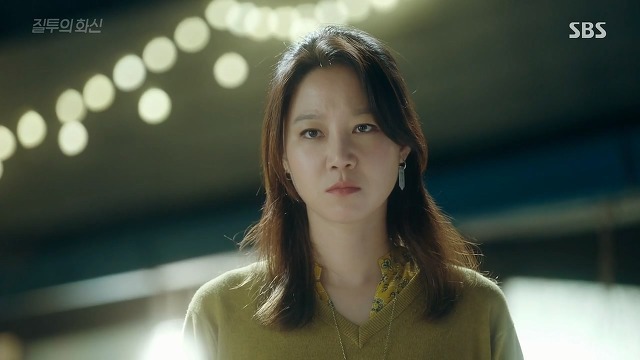 [질투의 화신] 포메 성깔 거참 다루기 까다롭내.jpgif | 인스티즈