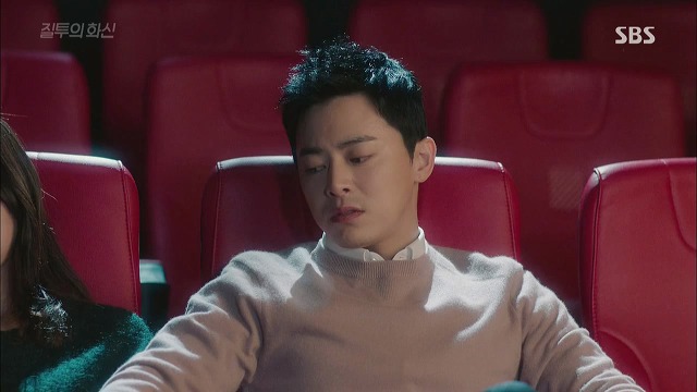 [질투의 화신] 포메 성깔 거참 다루기 까다롭내.jpgif | 인스티즈