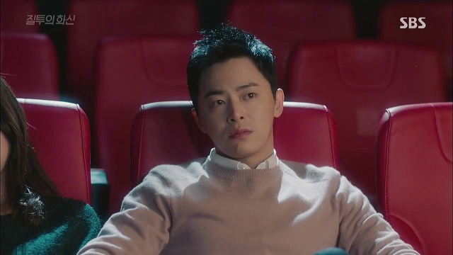 [질투의 화신] 포메 성깔 거참 다루기 까다롭내.jpgif | 인스티즈