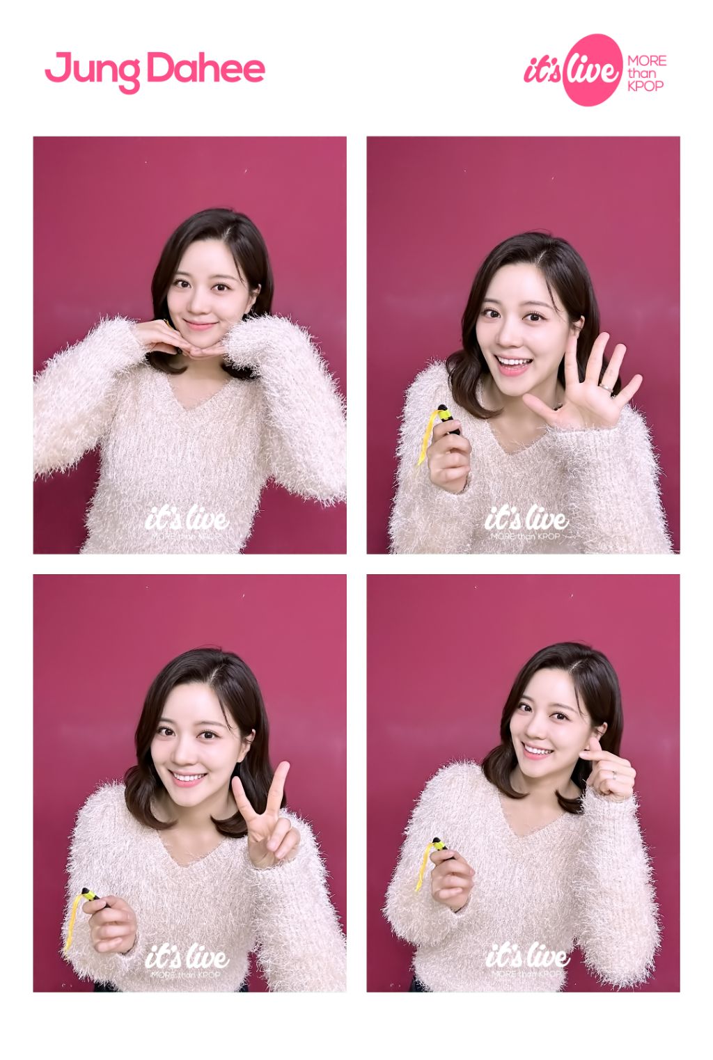 오늘 올라온 MBC 아나운서 2명의 잇츠라이브 | 인스티즈