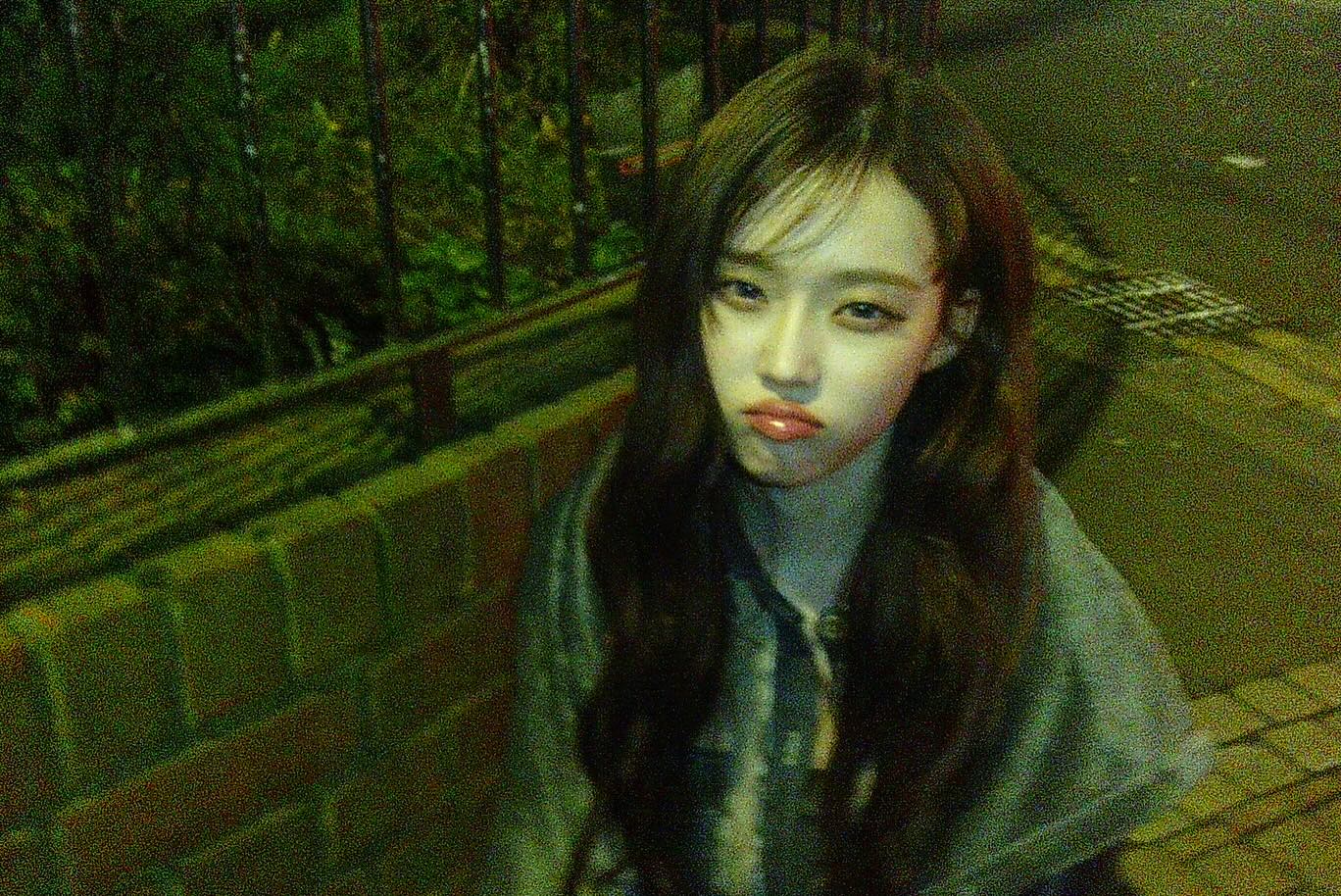 입술 박치기 함 조지자는 윈터 .mp4 | 인스티즈