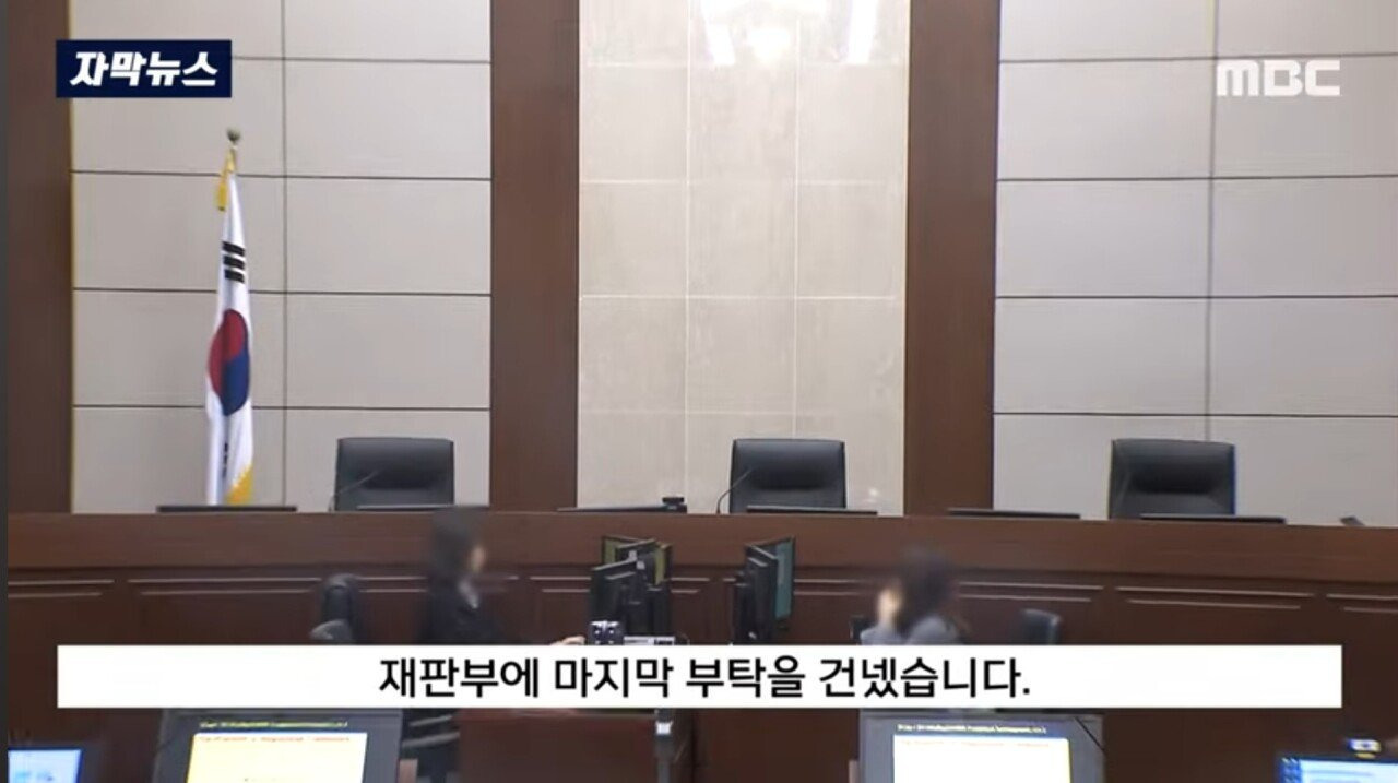 "감옥가기전 마지막으로 엄마 한번 보게 해주세요" 20대 남성의 간절한 사연 | 인스티즈