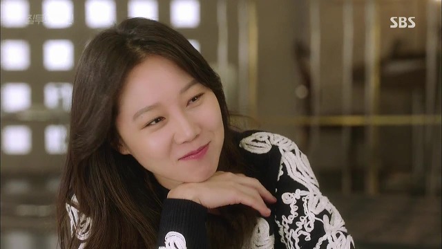 [질투의 화신] 포메 성깔 거참 다루기 까다롭내.jpgif | 인스티즈