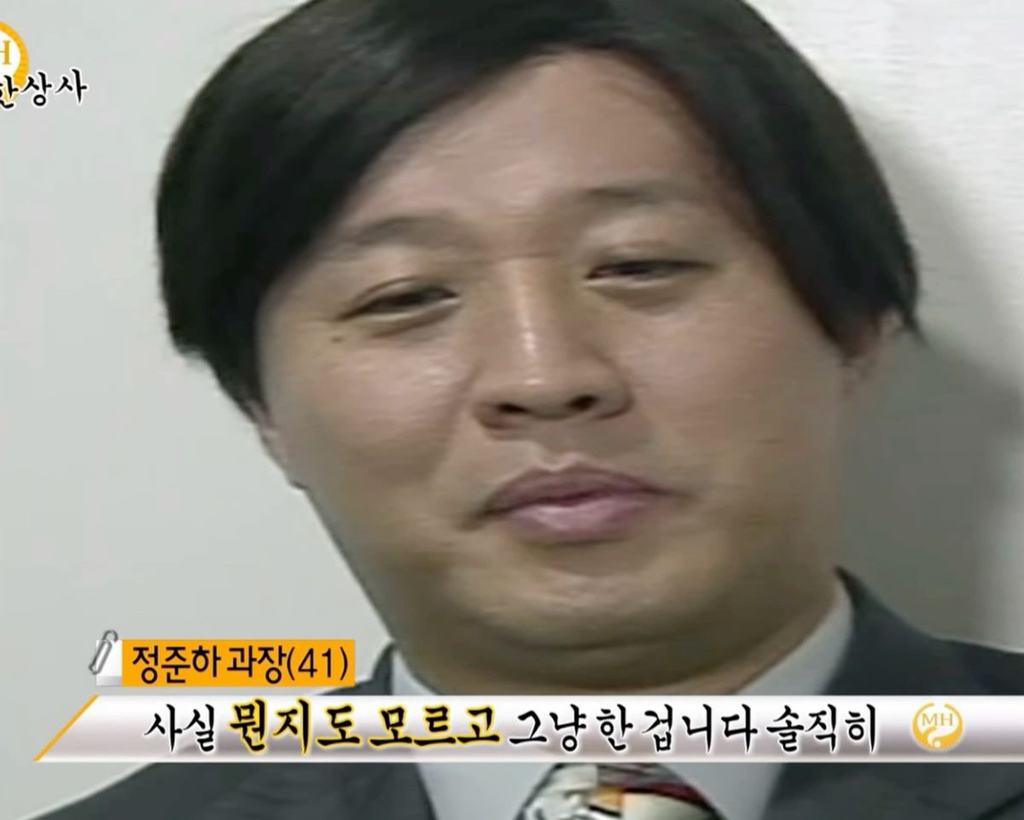 다들 주식으로 크게 얼마까지 잃어봤어....? | 인스티즈