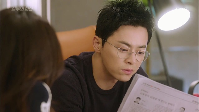[질투의 화신] 포메 성깔 거참 다루기 까다롭내.jpgif | 인스티즈