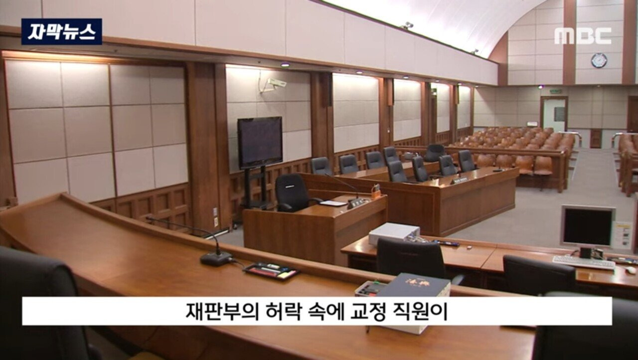 "감옥가기전 마지막으로 엄마 한번 보게 해주세요" 20대 남성의 간절한 사연 | 인스티즈
