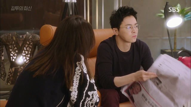 [질투의 화신] 포메 성깔 거참 다루기 까다롭내.jpgif | 인스티즈