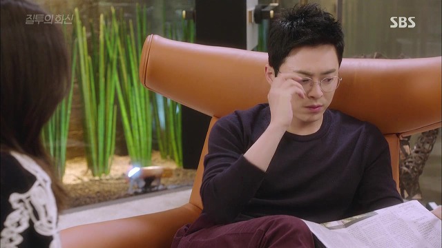 [질투의 화신] 포메 성깔 거참 다루기 까다롭내.jpgif | 인스티즈