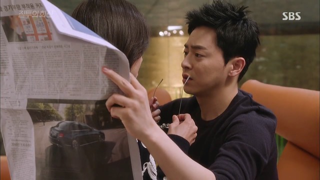 [질투의 화신] 포메 성깔 거참 다루기 까다롭내.jpgif | 인스티즈
