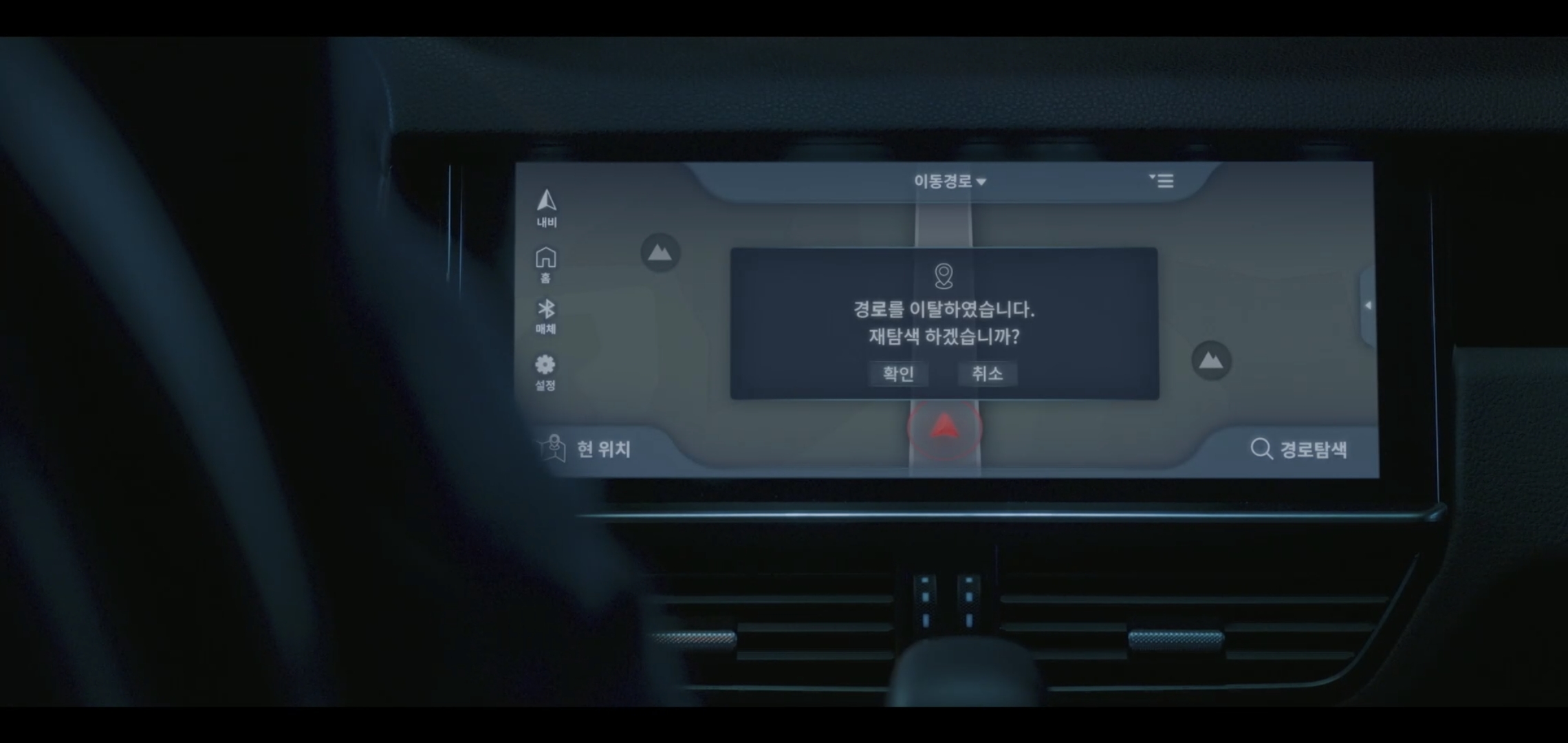빠르고 소름돋는 전개로 시작된 KBS 새 드라마 내용.jpg | 인스티즈
