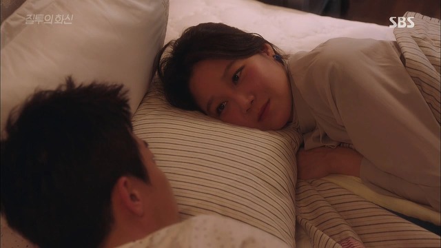 [질투의 화신] 포메 성깔 거참 다루기 까다롭내.jpgif | 인스티즈