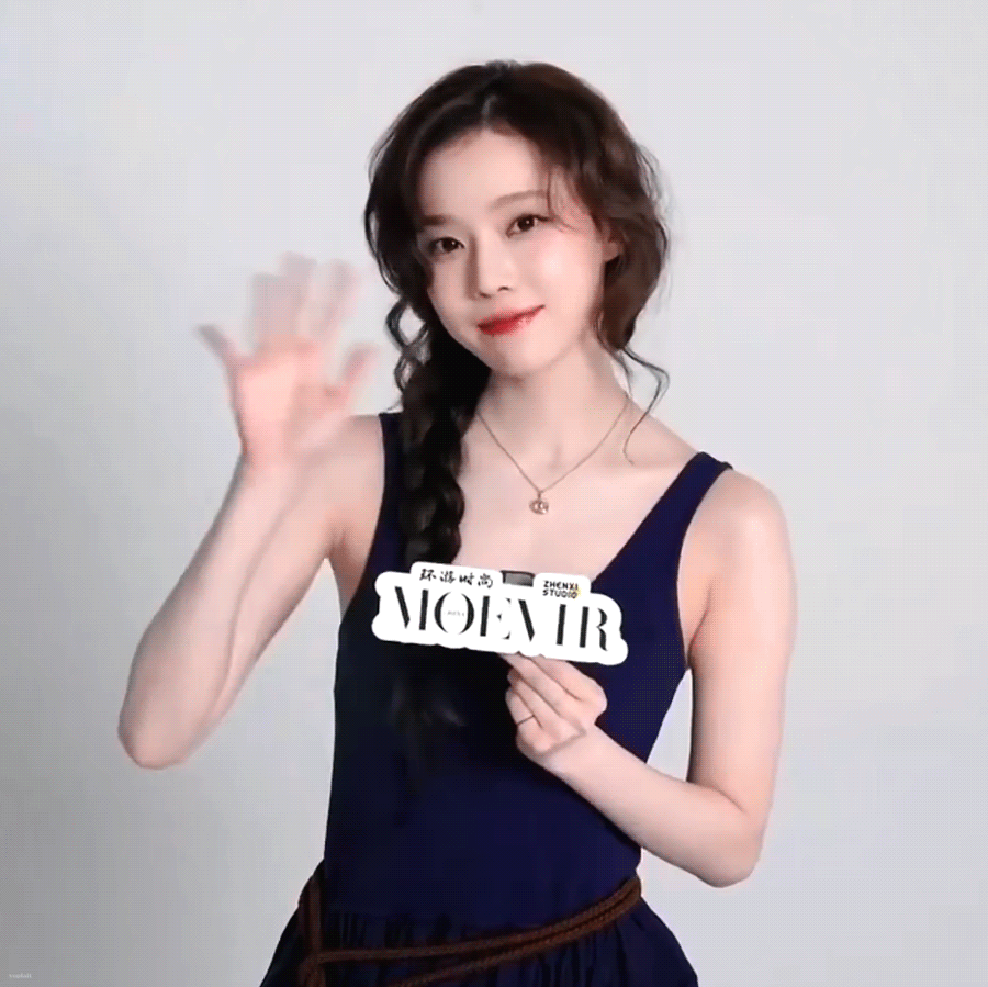 입술 박치기 함 조지자는 윈터 .mp4 | 인스티즈
