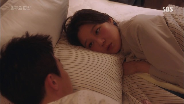 [질투의 화신] 포메 성깔 거참 다루기 까다롭내.jpgif | 인스티즈