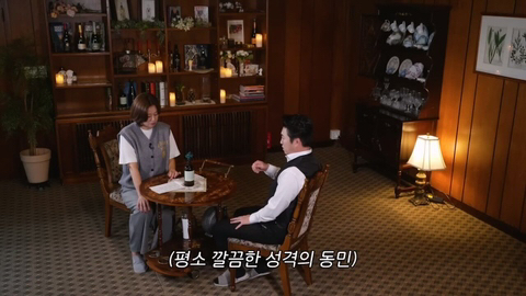 장동민 아내의 특이한 세수 방법.jpg