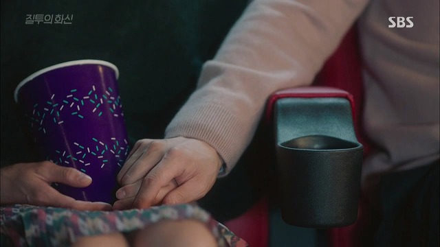 [질투의 화신] 포메 성깔 거참 다루기 까다롭내.jpgif | 인스티즈