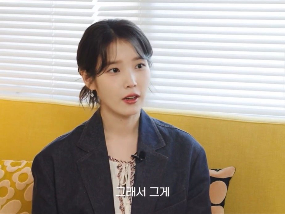 아이유가 말하는 박보검이 폭싹 속았수다 촬영에서 유일하게 엄격했던 순간.jpg | 인스티즈