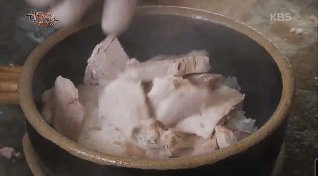  돼지국밥 먹방