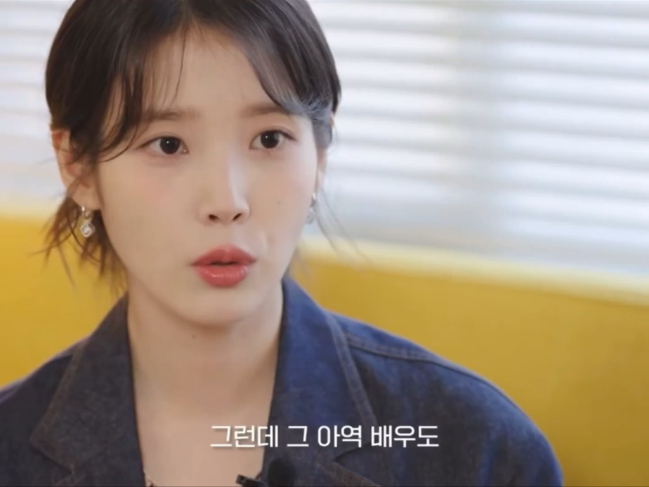 아이유가 말하는 박보검이 폭싹 속았수다 촬영에서 유일하게 엄격했던 순간.jpg | 인스티즈