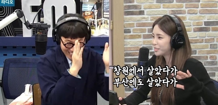 헤이즈가 고치기 힘들어했던 사투리 | 인스티즈