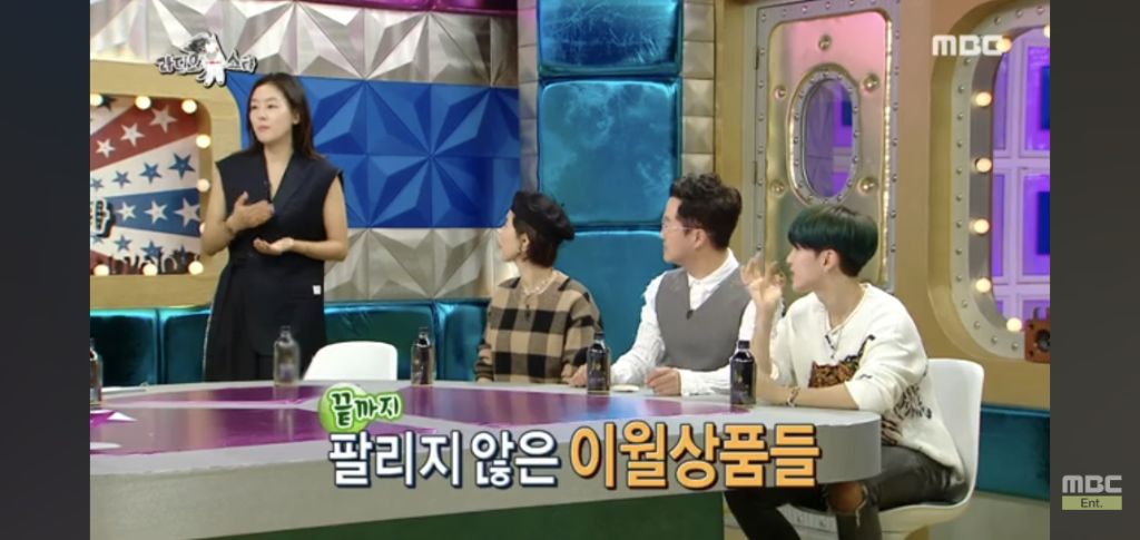 내가 시원하면 누군가는 더워지게 때문에 에어컨도 최대한 안키고 여름을 보낸다는 박진희 | 인스티즈