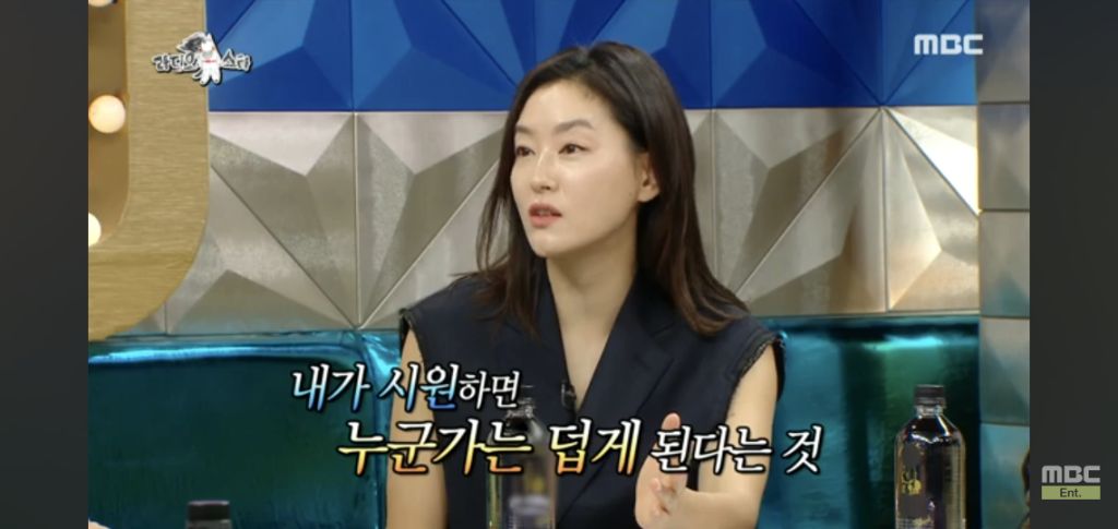 내가 시원하면 누군가는 더워지게 때문에 에어컨도 최대한 안키고 여름을 보낸다는 박진희 | 인스티즈