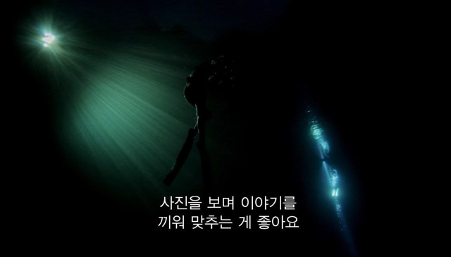 사진작가들은 신기한 사진을 어떻게 찍는걸까? | 인스티즈